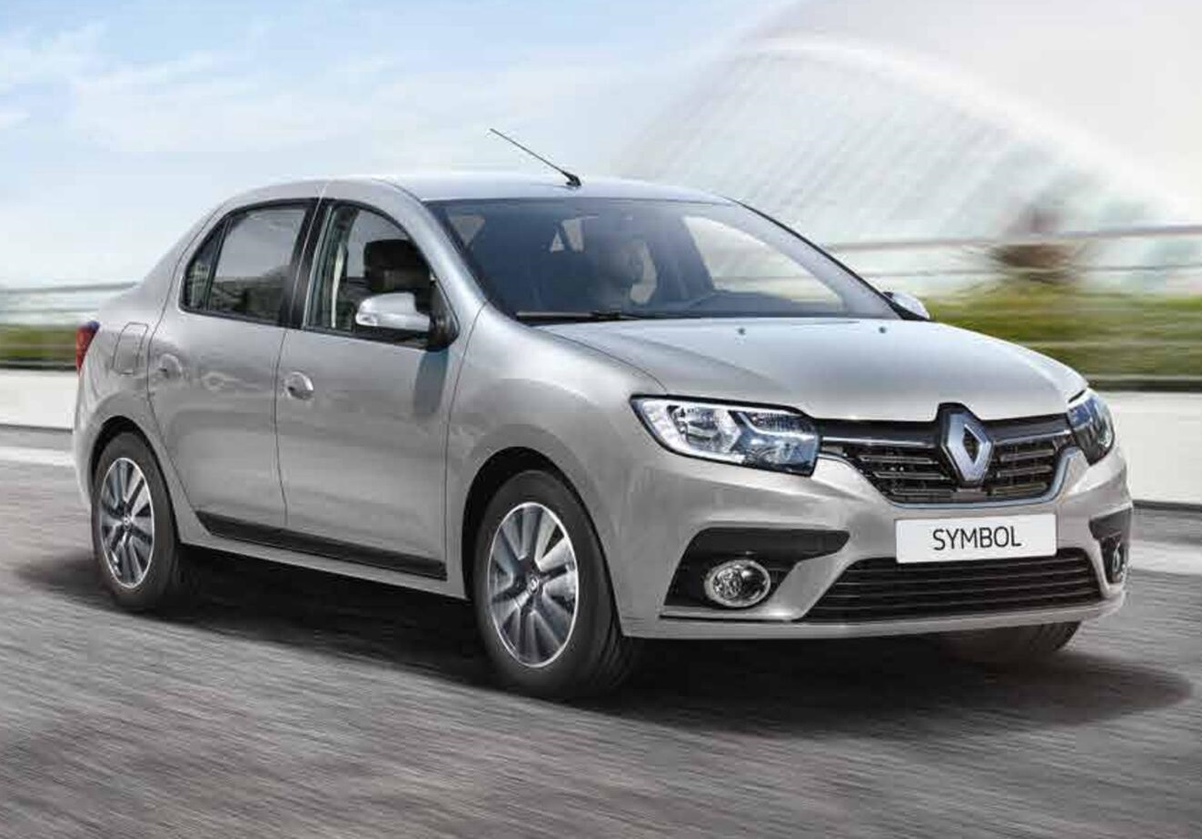 Çiftlik Rent A Car